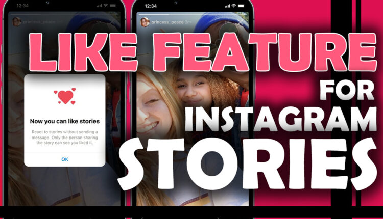 Private Story Likes dtf magazine